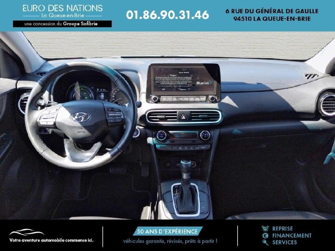 hyundai - Visuel 7